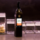 Image for article titled This Smart Wine Bottle Makes Getting Drunk Way Too Complicated